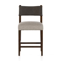 Ferris Dining Stool